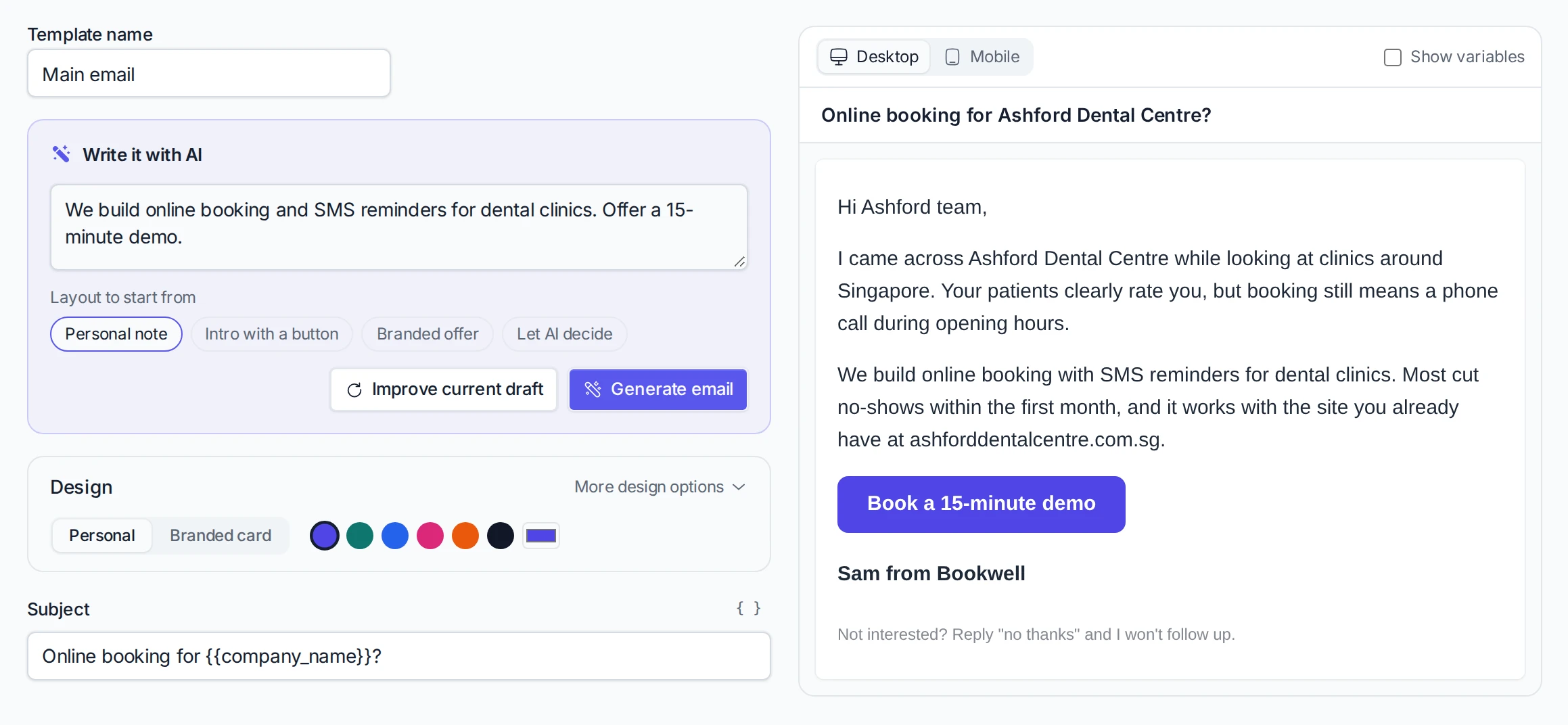 An email drafted by AI from a one-line brief, with its preview filled in for one company